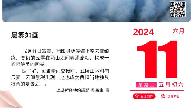 24胜4平！拜仁德甲对阵不莱梅28场不败，上次输球是2008年